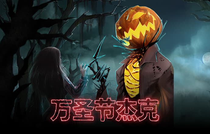 BSport体育官网截图1